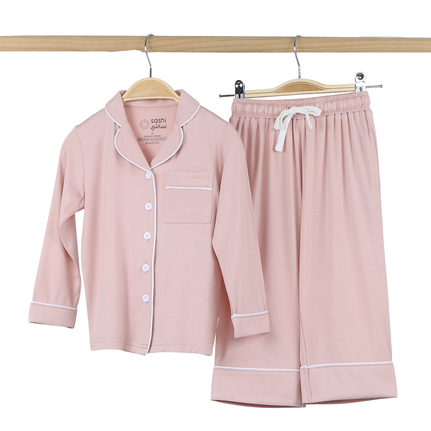 Sweet Dreams Sleep Set - Kids (Pink)