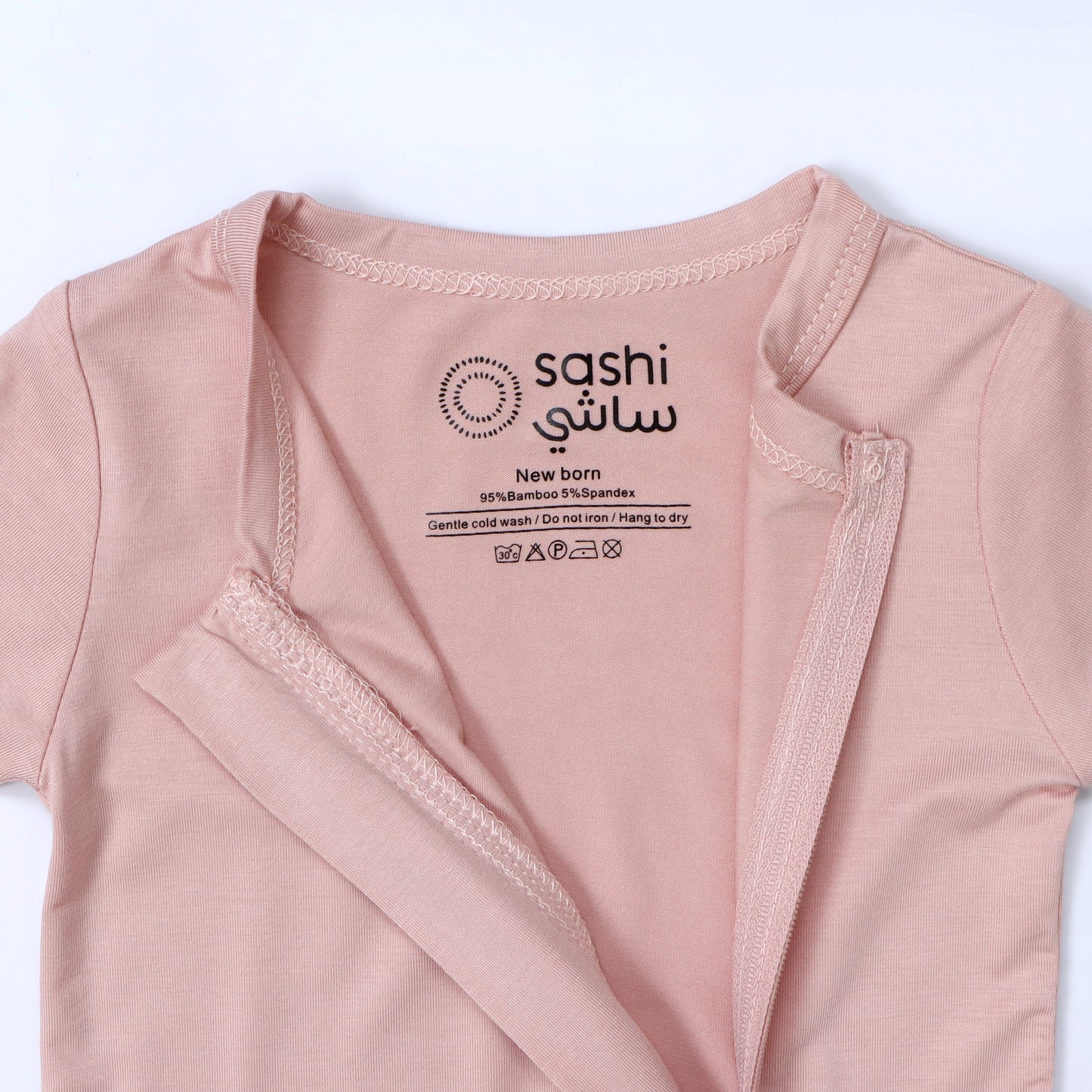Baby Comfort Romper