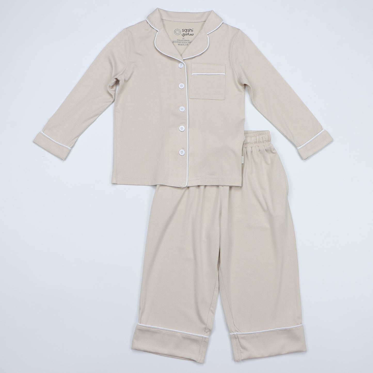 Sweet Dreams Sleep Set - Kids (Beige)