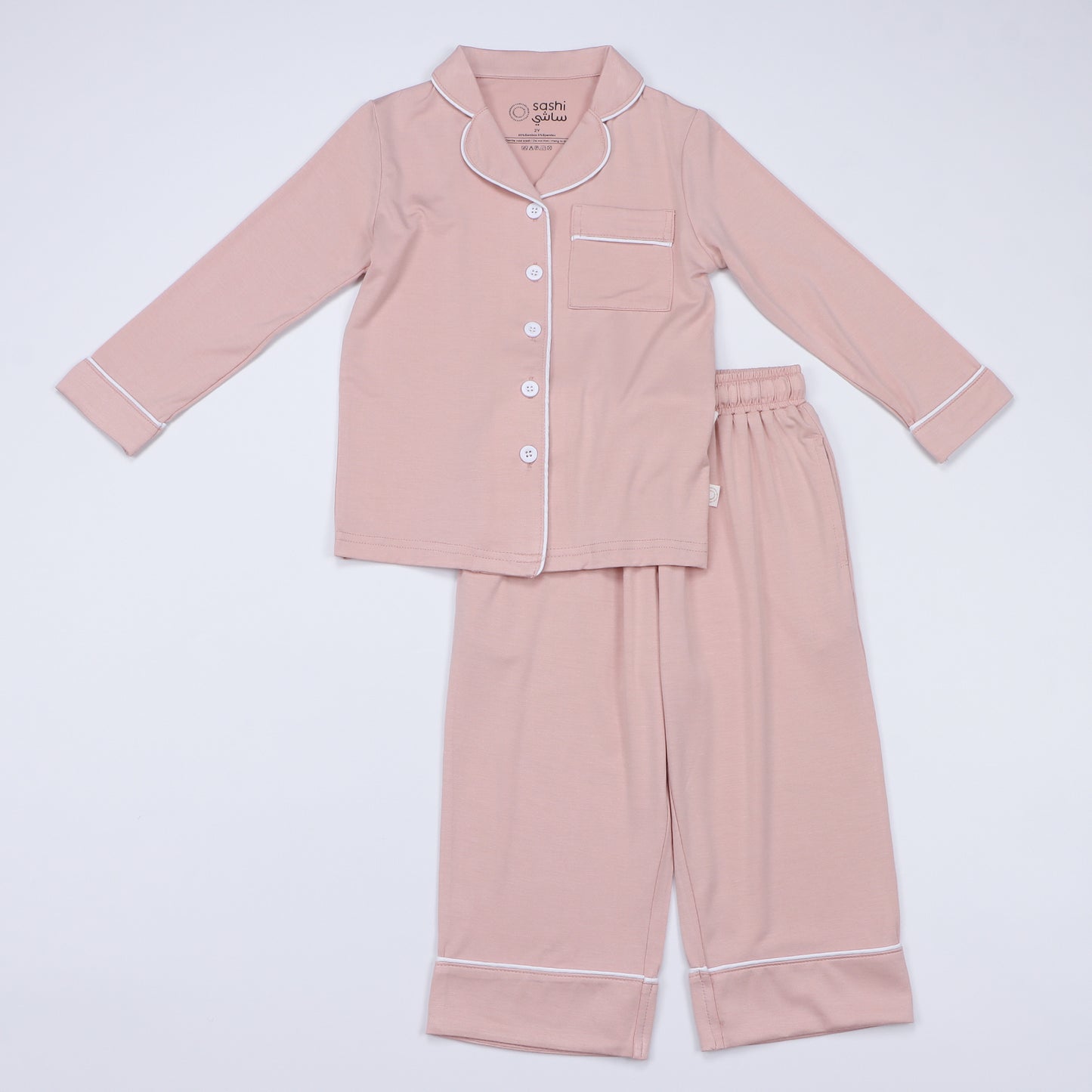 Sweet Dreams Sleep Set - Kids (Pink)