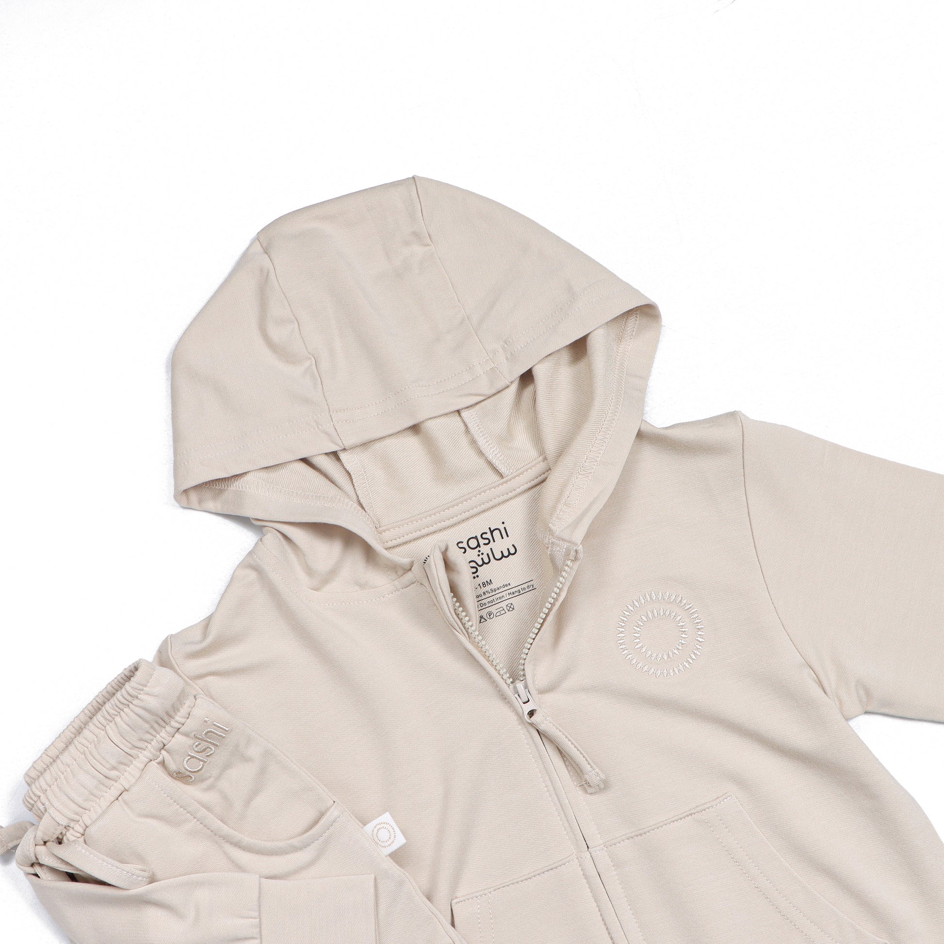 Cloud Dream Kids Zip-up Jacket - BEIGE