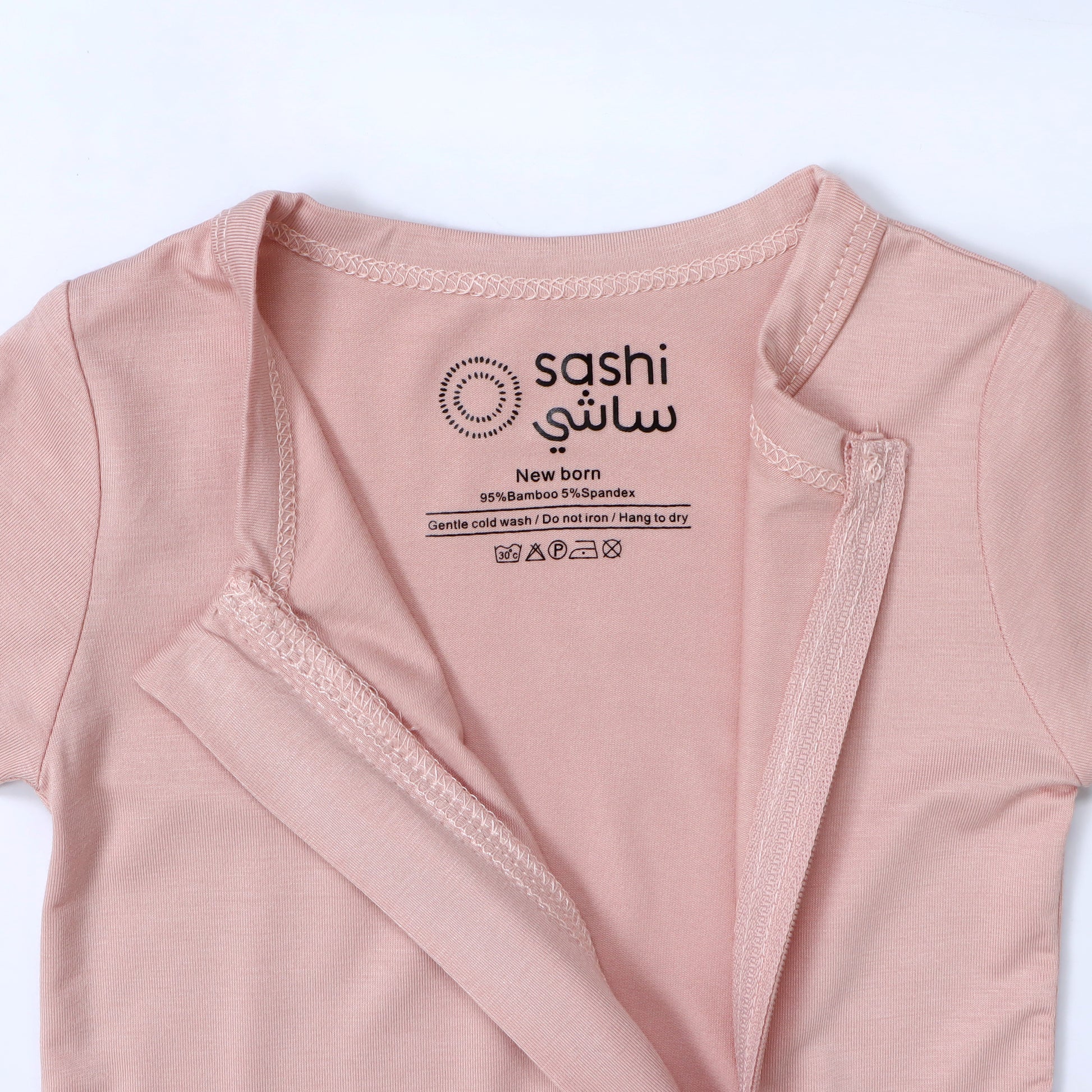 Baby Comfort Romper