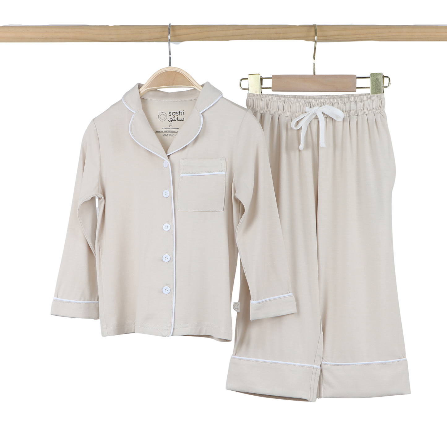 Sweet Dreams Sleep Set - Kids (Beige)