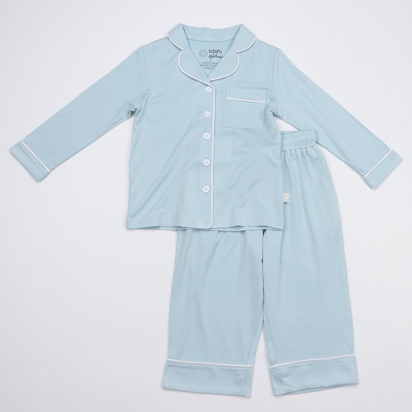 Sweet Dreams Sleep Set - Kids (Blue)