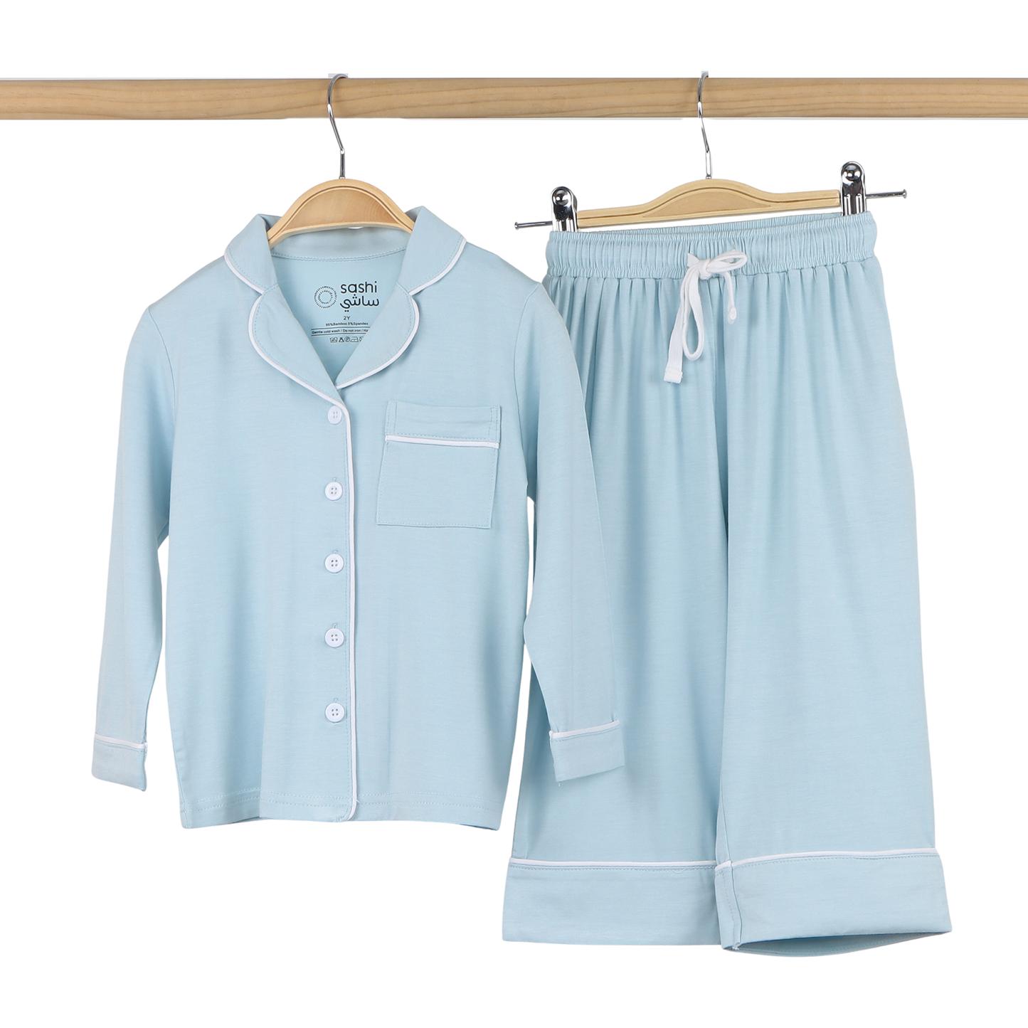 Sweet Dreams Sleep Set - Kids (Blue)